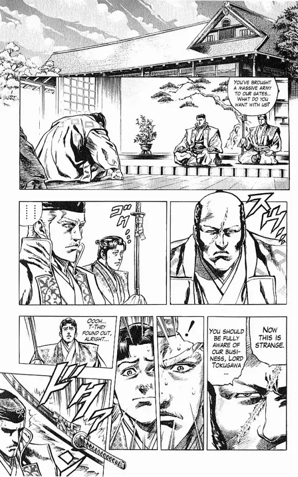 Kagemusha - Tokugawa Ieyasu Chapter 27 5